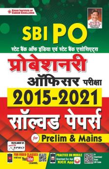 SBI PO Probationary Officer Exam 2015 to 2021 Solved Papers for Prelim and Mains