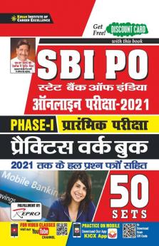 SBI PO Phase 1 Preliminary Exam Practice Work Book- 50 SETS
