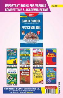 Jawahar Navodya Vidyalaya Class VI 2022 Selection Test Practice Work Book (2020-2021)