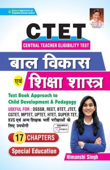 CTET Baal Vikas and Shiksha Shastra Text Book Approach to Child Development & Pedagogy By Himanshi Singh