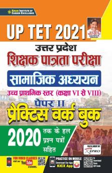 UP TET 2021 Uttar Pradesh Shikshak Patrata Pariksha Samajik Adhyan Class 6 to 8 Paper 2 Practice Work Book
