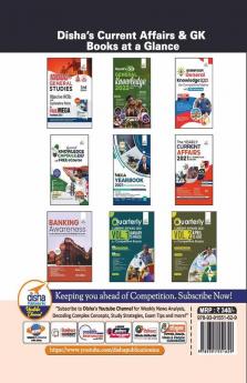 Fundamental General Knowledge for Competitive Exams with FREE eCourse 5th Edition