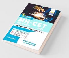 TARGET MH-CET (MBA / MMS) 2022 - Past Papers (2007 - 2021) + 5 Mock Tests 13th Edition