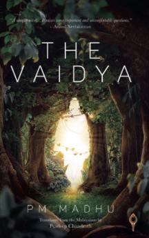 The Vaidya