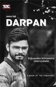 Darpan