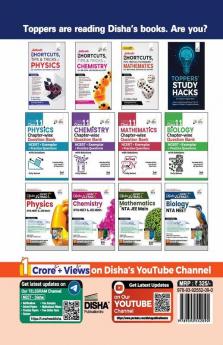 13 Years KVPY SA Solved Papers (2021 - 2009) for Class 11 - 2nd Edition