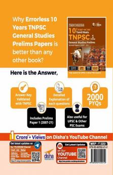 Errorless 10 Year-wise Tamil Nadu TNPSC (Group 1) General Studies Prelims Solved Papers (2007 - 21)