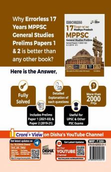 Errorless 17 Year-wise Madhya Pradesh MPPSC General Studies Prelims Solved Papers 1 ( 2022-2003) & 2 (2019 - 21) 3rd Edition