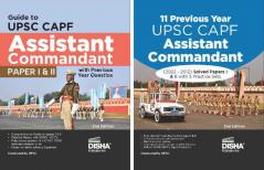 UPSC CAPF Assistant Commandant Paper I & II Guide with 11 Previous Year Solved Papers & 5 Practice Sets 2nd Edition