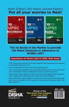 10 Yearwise UPSC Civil Services IAS Mains Essay Previous Year Solved Papers (2013 - 2022) 4th Edition | PYQs Question Bank | Philosophical Essays | Word Limit |