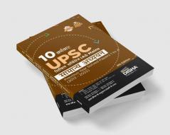 10 Varshvaar UPSC Civil Services IAS Mains Samanya Adhyayan Previous Year Solved Papers 1 - 4 (2013 - 2022) 4th Edition | PYQs Question Bank | Itihaas rajyavyavastha arthvyavastha bhugol Vatavaran Vigyan avum Naitikta|