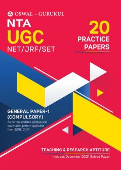 20 Practice Papers - General Paper 1 (Teaching and Research Aptitude): NTA-UGC NET/JRF/SET Solved Paper (Dec 2021)