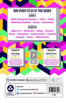 Hindi-B Chapterwise Objective + Subjective for CBSE Class 10 Term 2 Exam