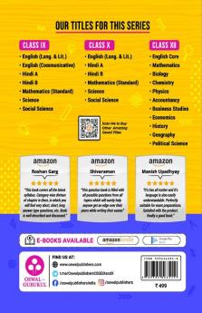 Oswal - Gurukul English (Language & Literature) Most Likely Question Bank : CBSE Class 10 for 2023 Exam