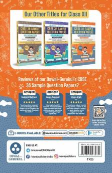 36 Sample Question Papers Commerce Stream : CBSE Class 12 for Term-II Exam 2022
