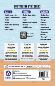 Oswal - Gurukul Accountancy Most Likely Question Bank : CBSE Class 12 for 2023 Exam