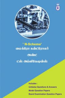 Microcontroller and its Application - Tamil