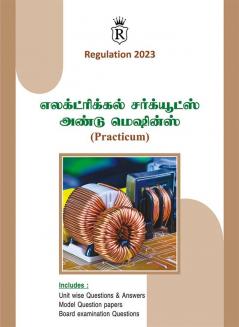 Electrical Circuits and Machines-Tamil (Practicum)