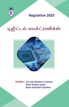 Digital Electronics - Tamil