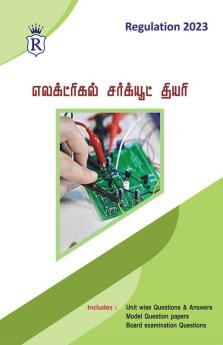 Electrical Circuit Theory-Tamil
