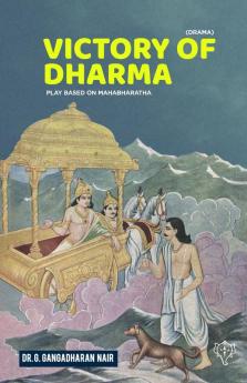 VICTORY OF DHARMA