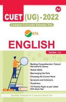 CUET (UG) - 2022 English