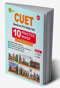 CUET (UG) 10 Practise Paper Language