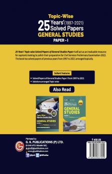 UPSC General Studies Paper I : 25 Years Topicwise Solved Papers (1997-2021)