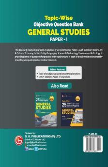 UPSC General Studies Paper I : Topic-Wise Objective Question Bank