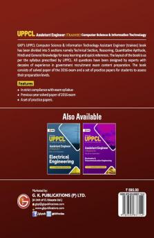 UPPCL 2021 : Assistant Engineer (Trainee) - Computer Science and Information Technology - Guide