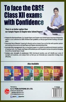 CBSE Class XII 2022 - Term II : Chapter and Topic-wise Solved Papers 2011-2020 & Question Bank : Mathematics