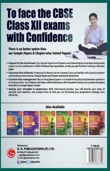 CBSE Class XII 2022 - Term II : Chapter and Topic-wise Solved Papers 2011-2020 & Question Bank : Biology