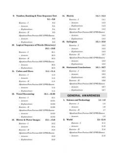 SSC 2022 : Junior Engineers (CPWD/CWC/MES) - General Intelligence & Reasoning and General Awareness Guide