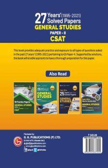 UPSC 2022 : General Studies Paper II CSAT : 19 Practice Papers by GKP/Access