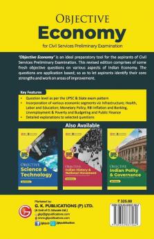 Objective Economy 2ed (UPSC Civil Services Preliminary Examination) by GKP/Access