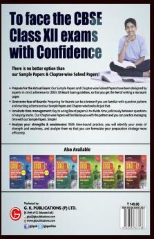 CBSE Class XII 2022 - Term II : Chapter and Topic-wise Solved Papers 2011-2020 & Question Bank : English