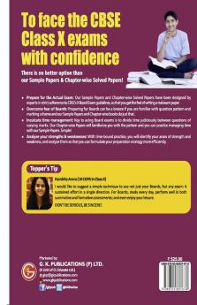 CBSE Class X 2022 - Term II : Chapter and Topic-wise Solved Papers 2011-2020 & Question Bank : Mathematics | Science | Social Science | English by GKP