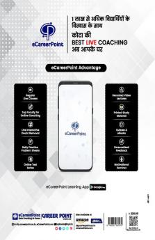 2002-2017 JEE Main Online Chapterwise Solved Papers Physics