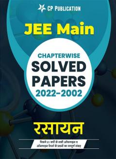 2002-2022 JEE Main Online & Offline Chapterwise Solved Papers Chemistry
