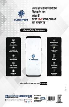 NTA CUET Chemistry Chapterwise Question Bank