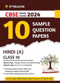 CBSE 10 Sample Question Papers Class 10 Hindi A for 2023 Board Exam