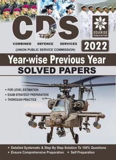 UPSC CDS Combined Defence Services Exam 2022 - II Year wise Previous Year Solved Papers (updated for UPSC CDS 2022 II Exam)