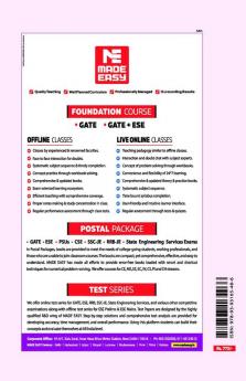 ESE Prelims 2023 : Electronics & Telecommunication Engg. Previous Solved Papers Volume I