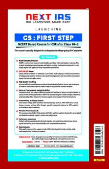 IFS Solved Papers (2000-2021) : Civil Engineering Paper II