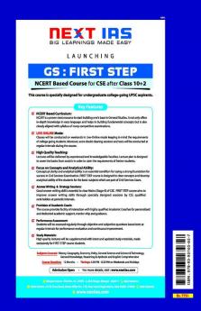 IFS Solved Papers (2001-2021) : Mechanical Engineering Paper I