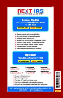 CSE Mains Solved Papers (1995-2021) : Civil Engineering Paper- I