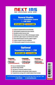 CSE Mains Solved Papers (2000-2021) : Electrical Engineering Paper- I