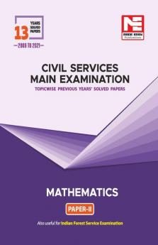 CSE Solved Papers (2009-2021) : Mathematics Paper II