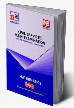 CSE Solved Papers (2009-2021) : Mathematics Paper II