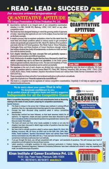 SSC CHSL( 10+2) 2017 to 2021  Mathematics Yearwise Solved Papers  Old Code-2875 & 3197